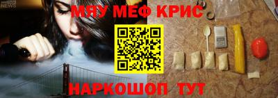 mix Свободный