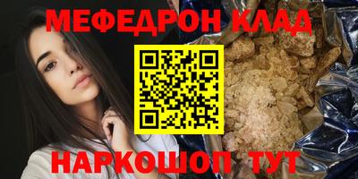 mix Свободный