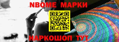 mix Свободный