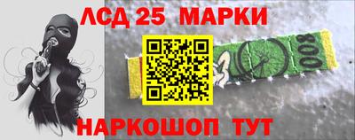 прущие крисы Северобайкальск