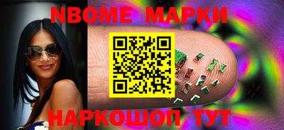 mix Свободный