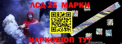 mix Свободный
