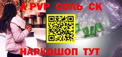 mix Свободный