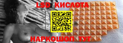 mix Свободный