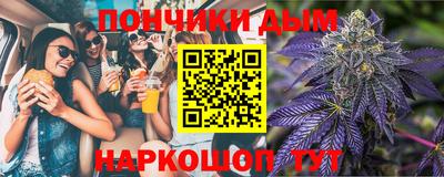 прущие крисы Северобайкальск