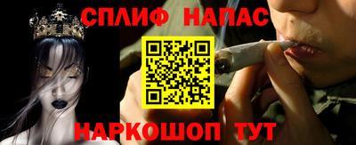 mix Свободный
