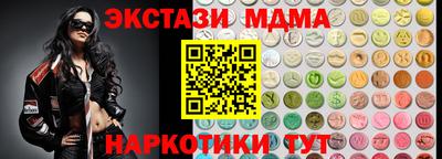 mix Свободный