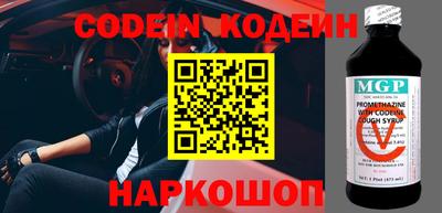 каннабис Севастополь