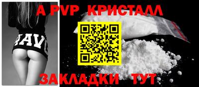mix Свободный