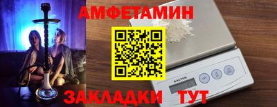 каннабис Севастополь