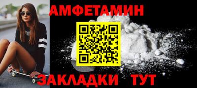 mix Свободный