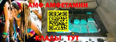 каннабис Севастополь
