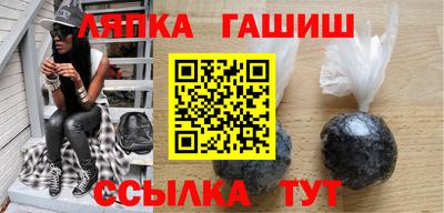 mix Свободный