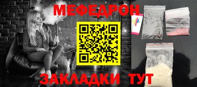 mix Свободный